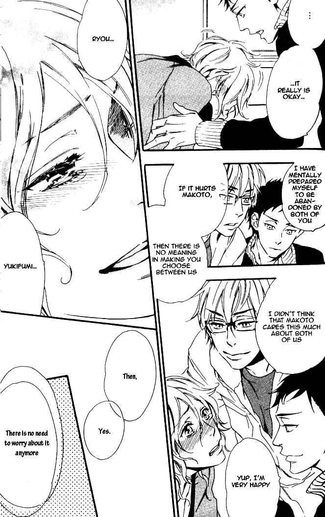 Page 21 Chapter 6 Play Zone - Nikushoku Kareshi to Kaikan Tenshi