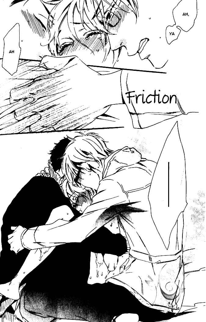 Page 30 Chapter 6 Play Zone - Nikushoku Kareshi to Kaikan Tenshi