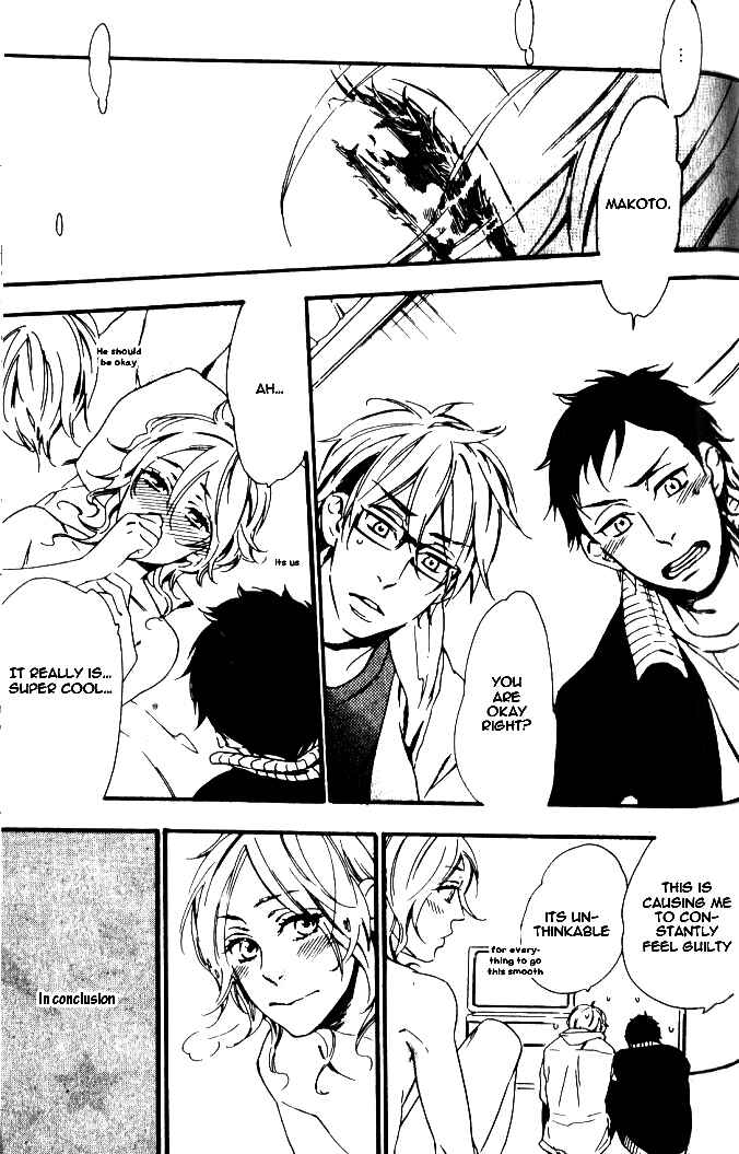 Page 31 Chapter 6 Play Zone - Nikushoku Kareshi to Kaikan Tenshi