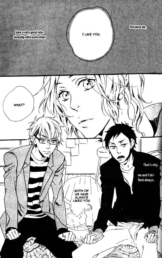 Page 5 Chapter 6 Play Zone - Nikushoku Kareshi to Kaikan Tenshi