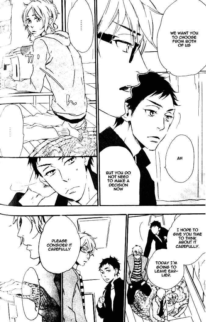 Page 6 Chapter 6 Play Zone - Nikushoku Kareshi to Kaikan Tenshi