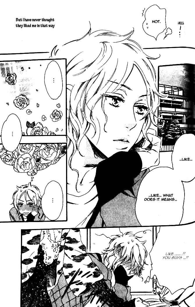 Page 7 Chapter 6 Play Zone - Nikushoku Kareshi to Kaikan Tenshi