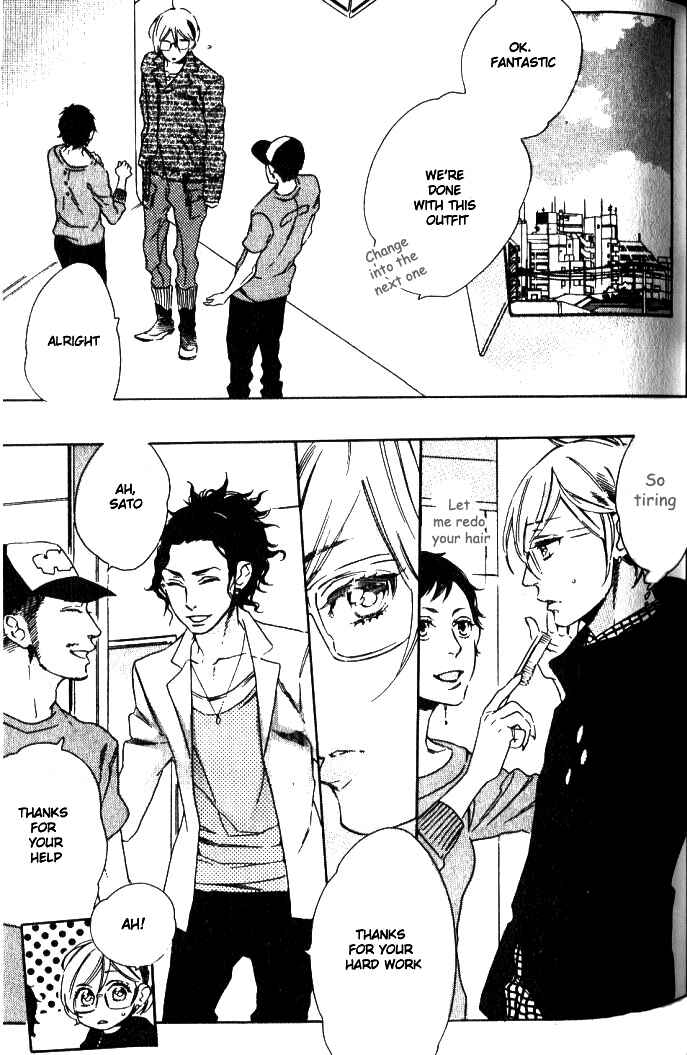 Page 2 Chapter 2 Play Zone - Nikushoku Kareshi to Kaikan Tenshi