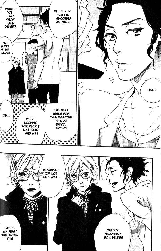 Page 3 Chapter 2 Play Zone - Nikushoku Kareshi to Kaikan Tenshi