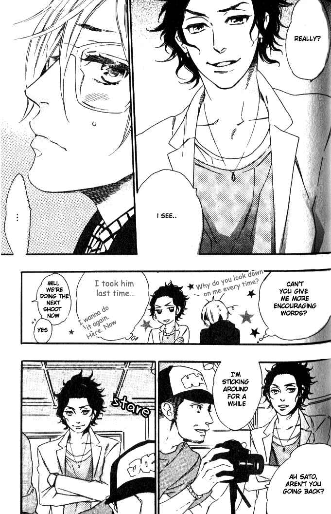 Page 4 Chapter 2 Play Zone - Nikushoku Kareshi to Kaikan Tenshi