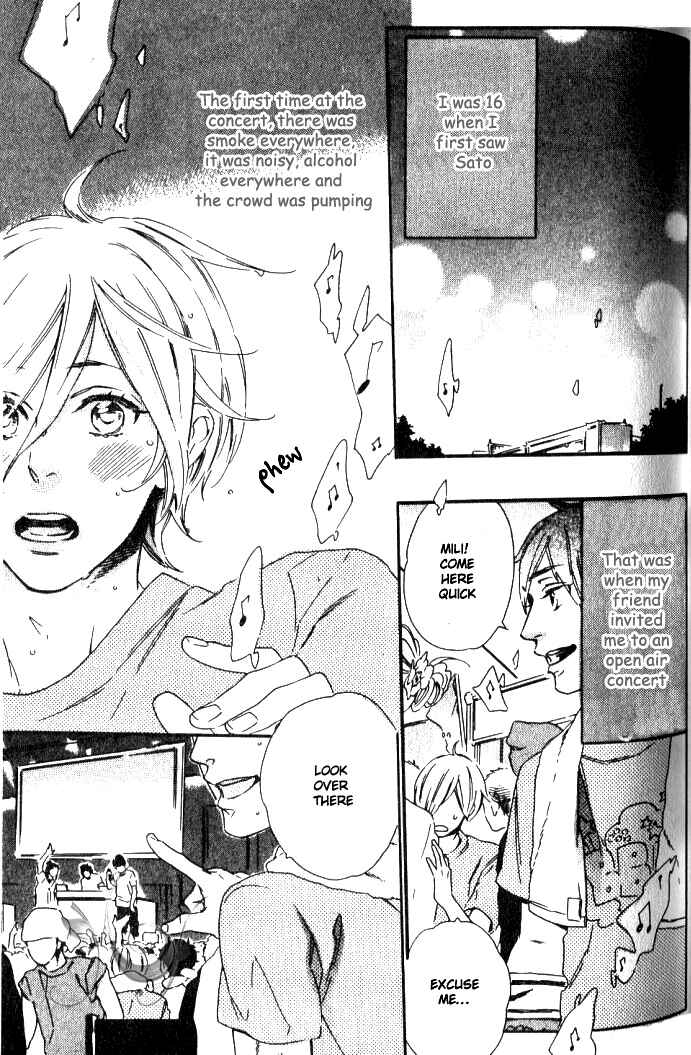 Page 6 Chapter 2 Play Zone - Nikushoku Kareshi to Kaikan Tenshi