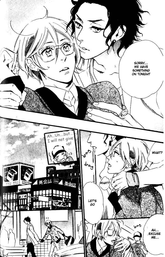 Page 9 Chapter 2 Play Zone - Nikushoku Kareshi to Kaikan Tenshi