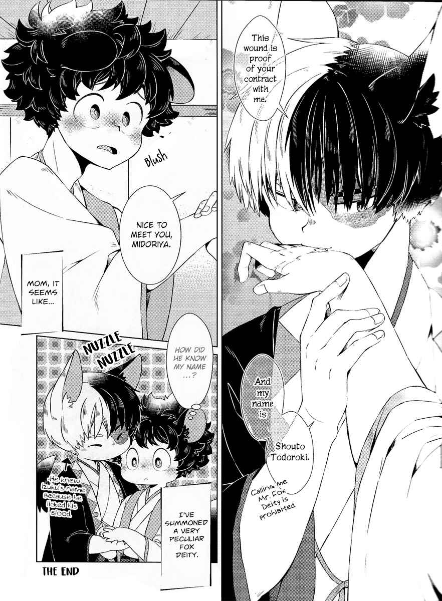 Page 11 Chapter Unknown_20f1 Boku no Hero Academia - Ordinary Me And The Fox Deity (Doujinshi)