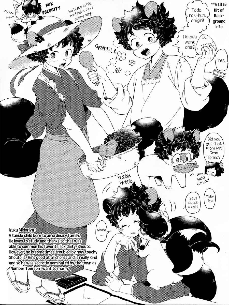 Page 16 Chapter Unknown_20f1 Boku no Hero Academia - Ordinary Me And The Fox Deity (Doujinshi)