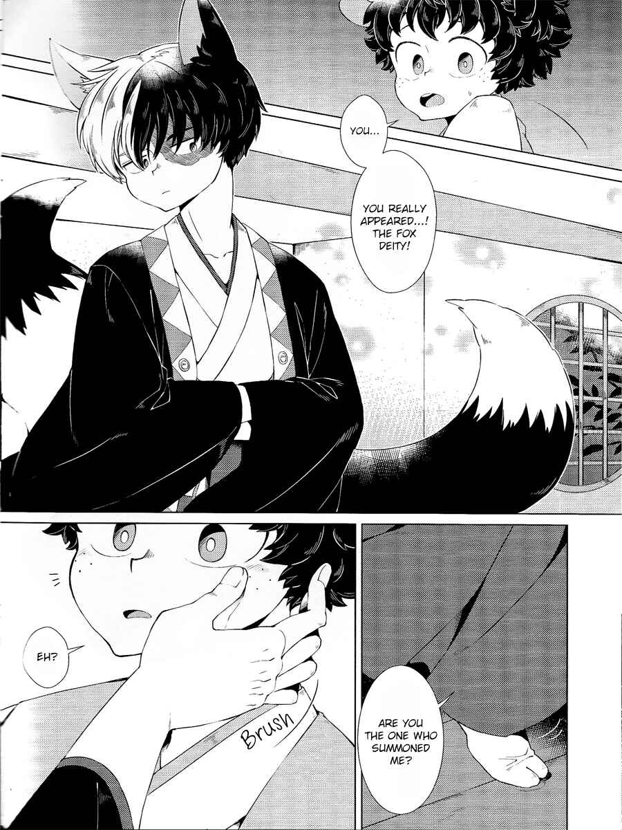 Page 6 Chapter Unknown_20f1 Boku no Hero Academia - Ordinary Me And The Fox Deity (Doujinshi)
