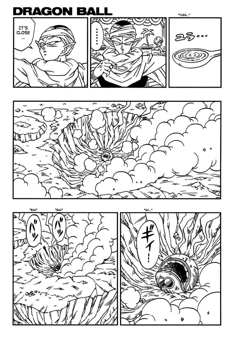 Page 20 Chapter 1 Dragon Ball: Yo! Son Goku and His Friends Return!!
