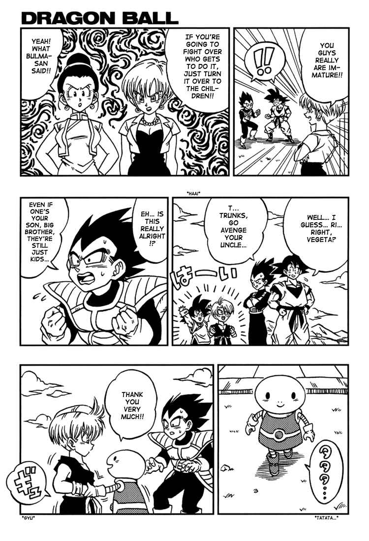 Page 30 Chapter 1 Dragon Ball: Yo! Son Goku and His Friends Return!!
