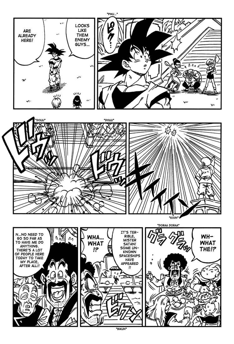 Page 32 Chapter 1 Dragon Ball: Yo! Son Goku and His Friends Return!!