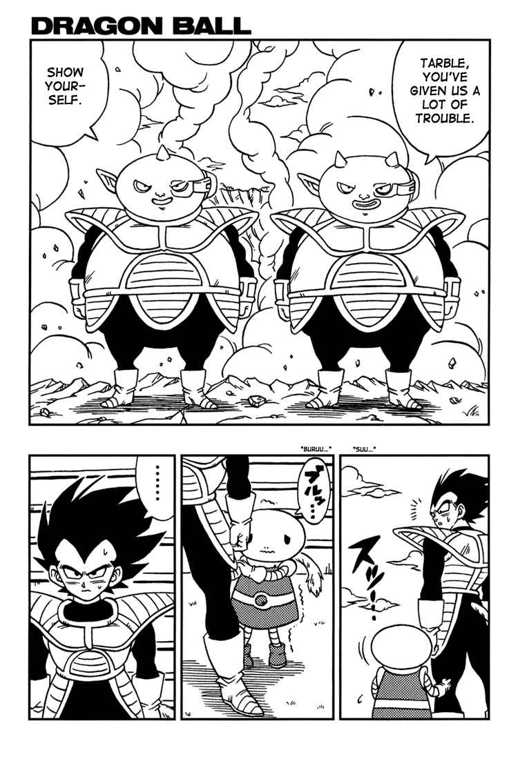 Page 34 Chapter 1 Dragon Ball: Yo! Son Goku and His Friends Return!!