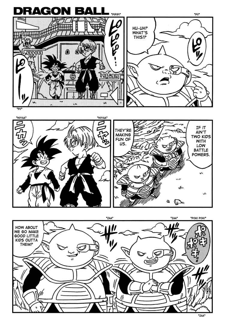 Page 36 Chapter 1 Dragon Ball: Yo! Son Goku and His Friends Return!!