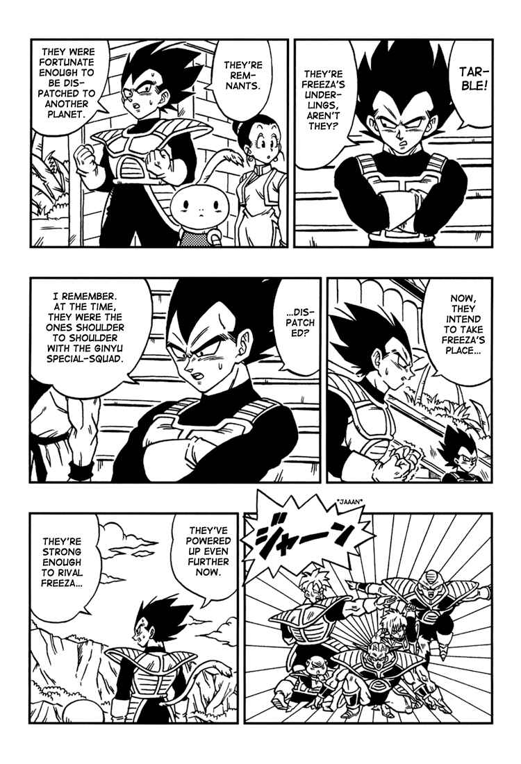 Page 37 Chapter 1 Dragon Ball: Yo! Son Goku and His Friends Return!!
