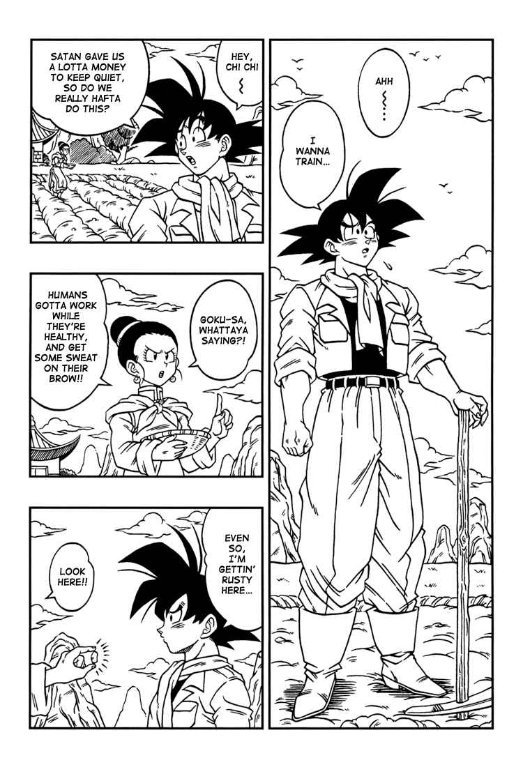 Page 7 Chapter 1 Dragon Ball: Yo! Son Goku and His Friends Return!!