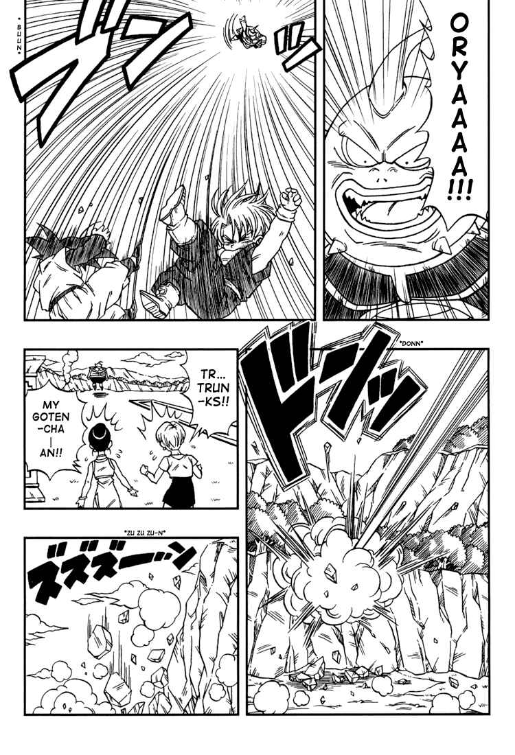 Page 11 Chapter 2 Dragon Ball: Yo! Son Goku and His Friends Return!!