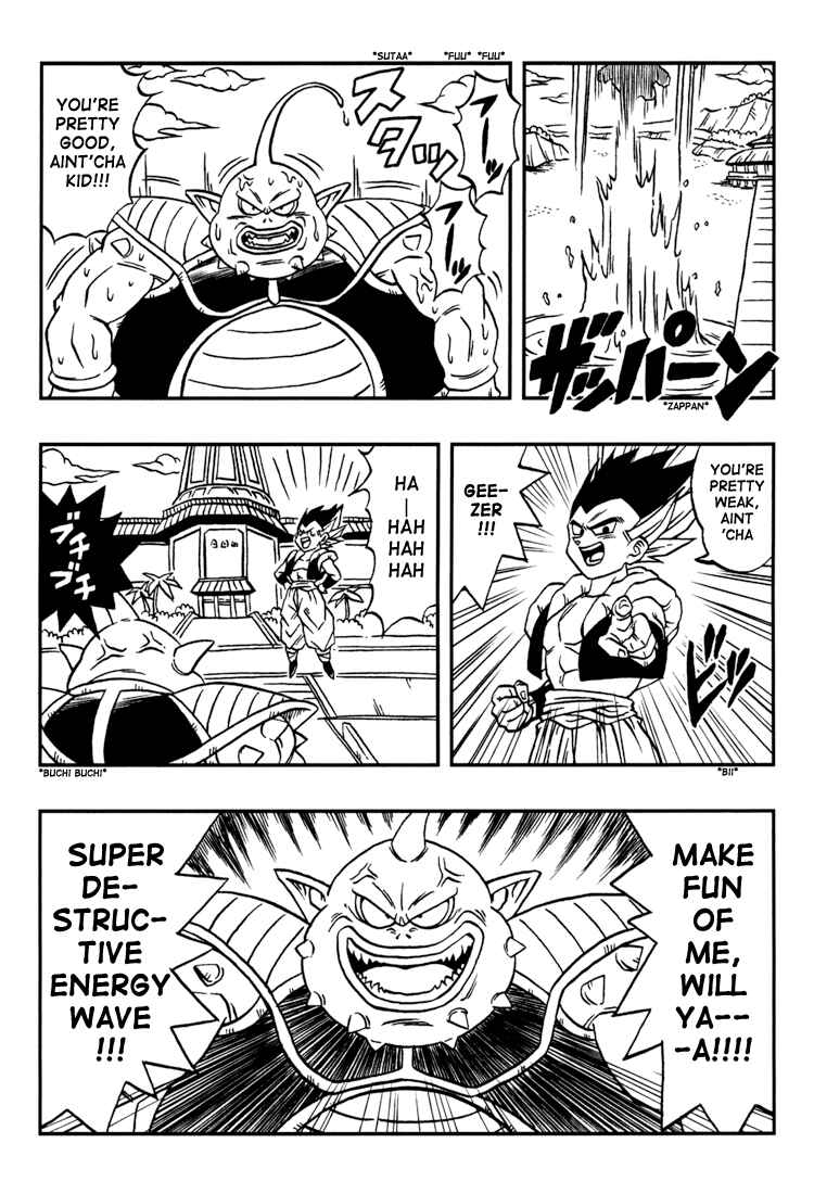 Page 22 Chapter 2 Dragon Ball: Yo! Son Goku and His Friends Return!!
