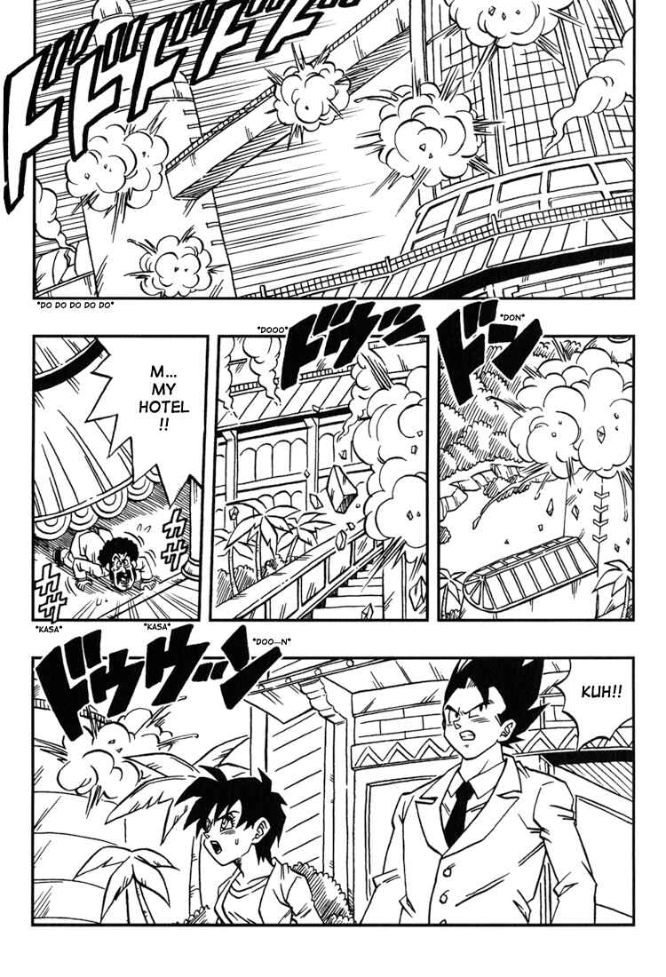 Page 24 Chapter 2 Dragon Ball: Yo! Son Goku and His Friends Return!!