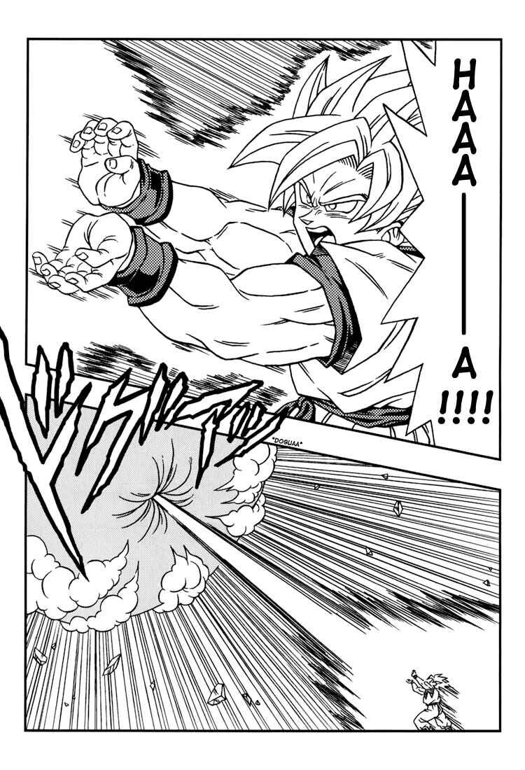 Page 28 Chapter 2 Dragon Ball: Yo! Son Goku and His Friends Return!!