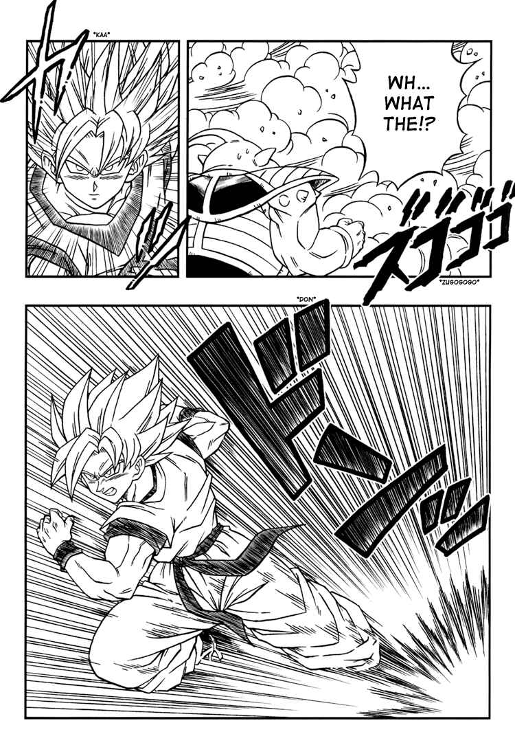 Page 29 Chapter 2 Dragon Ball: Yo! Son Goku and His Friends Return!!