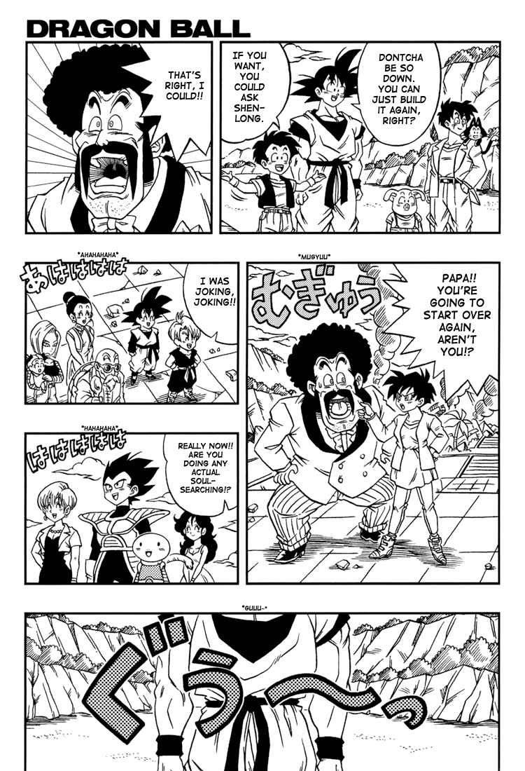 Page 33 Chapter 2 Dragon Ball: Yo! Son Goku and His Friends Return!!