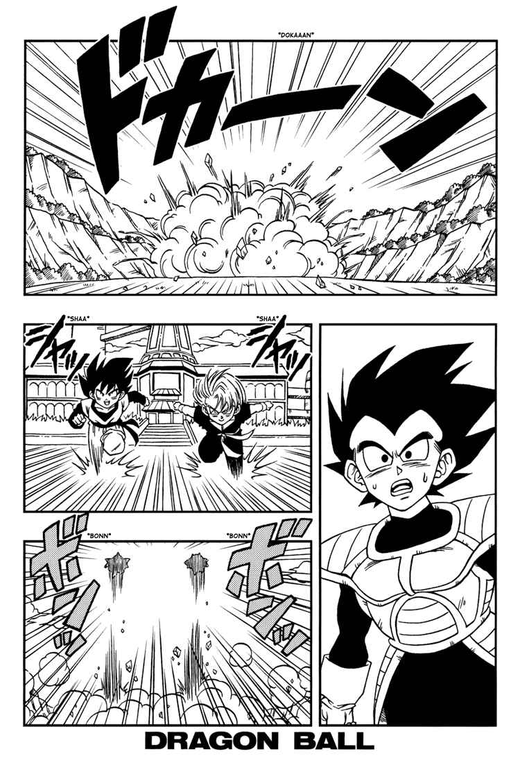 Page 4 Chapter 2 Dragon Ball: Yo! Son Goku and His Friends Return!!
