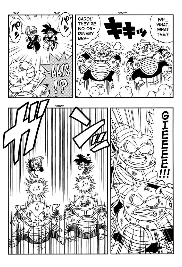 Page 5 Chapter 2 Dragon Ball: Yo! Son Goku and His Friends Return!!