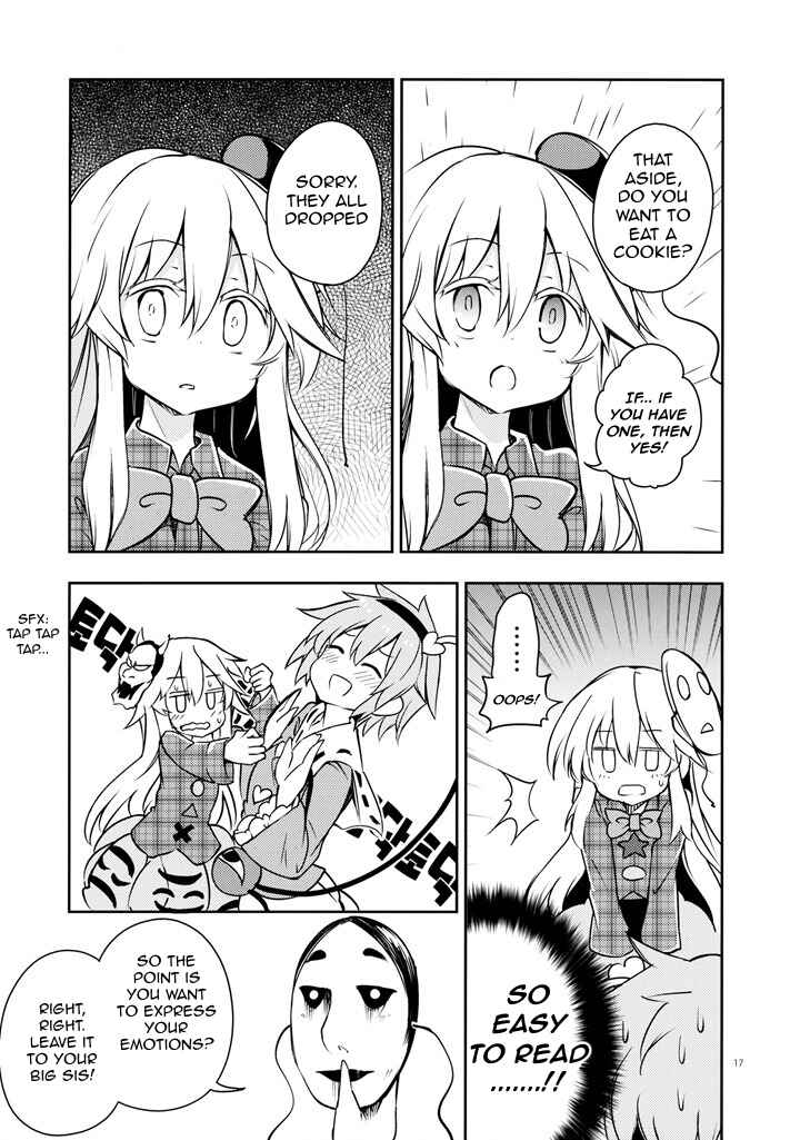 Page 16 Chapter Unknown_56b5 Touhou - Smiling Kokoro Education (Doujinshi)