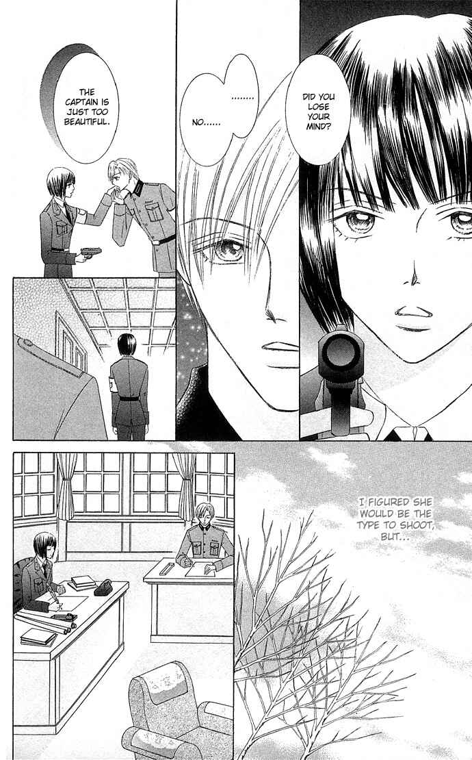 Page 13 Chapter 3 Doll Garden