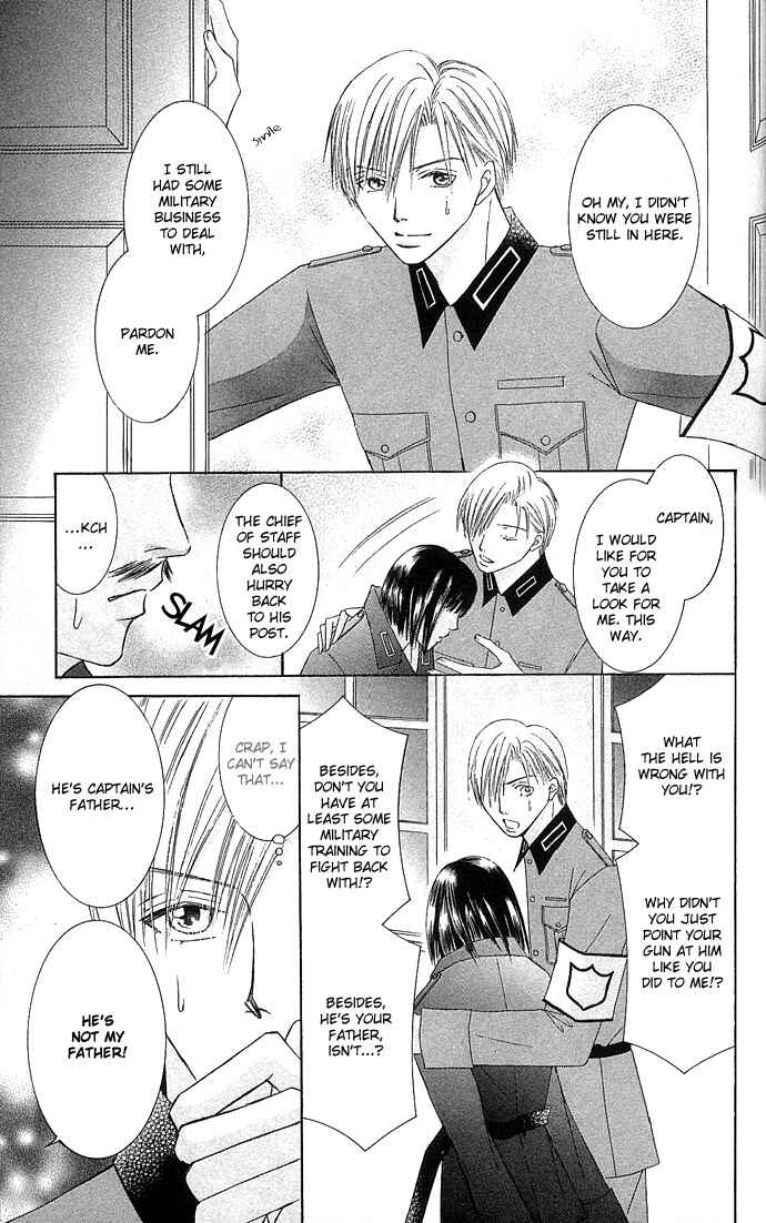 Page 20 Chapter 3 Doll Garden