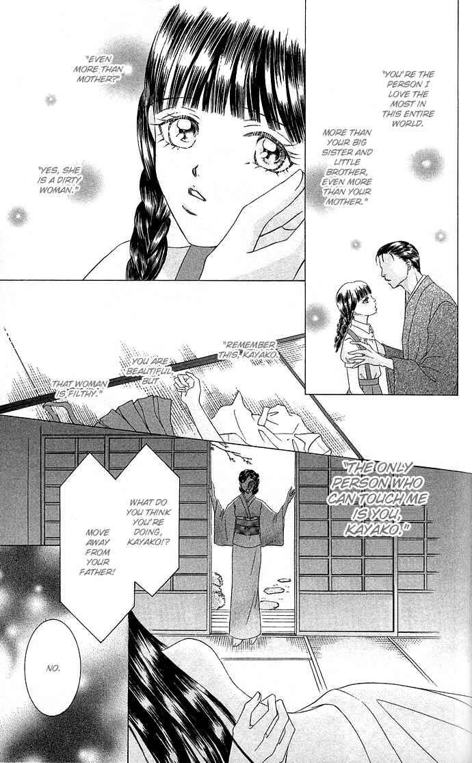 Page 22 Chapter 3 Doll Garden