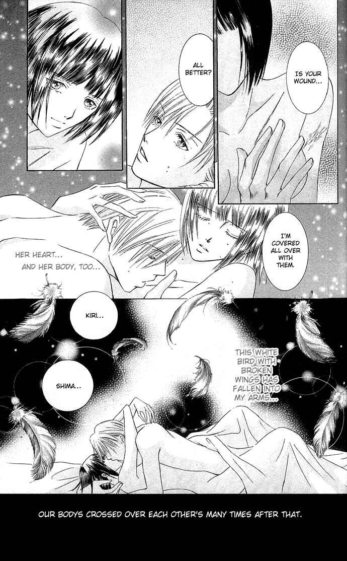 Page 26 Chapter 3 Doll Garden