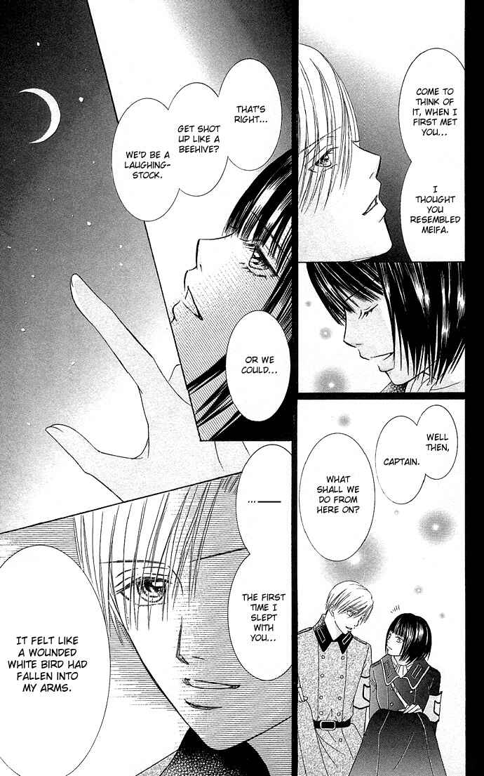 Page 40 Chapter 3 Doll Garden