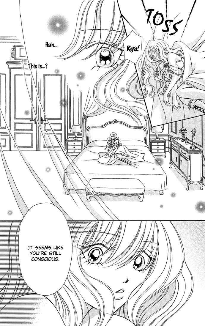 Page 11 Chapter 2 Doll Garden