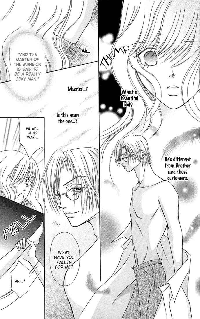Page 14 Chapter 2 Doll Garden
