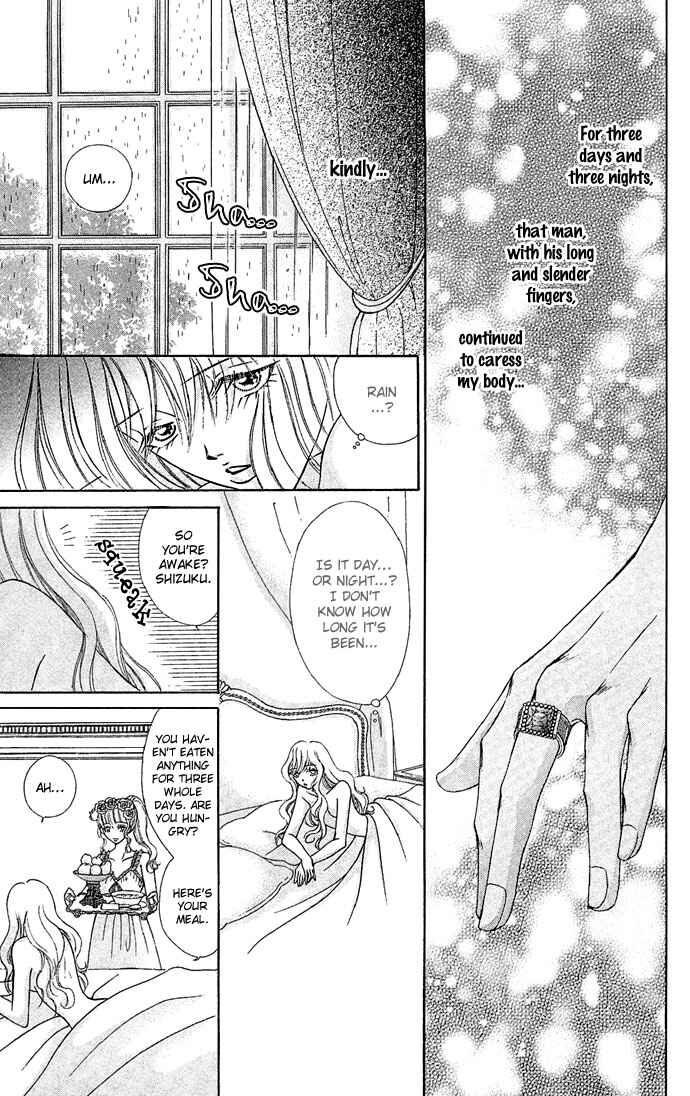 Page 18 Chapter 2 Doll Garden