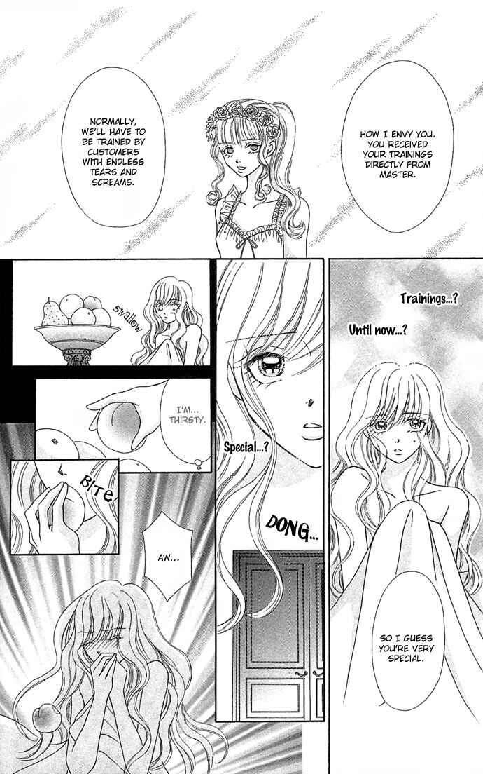 Page 19 Chapter 2 Doll Garden