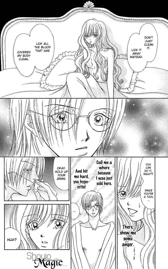 Page 21 Chapter 2 Doll Garden