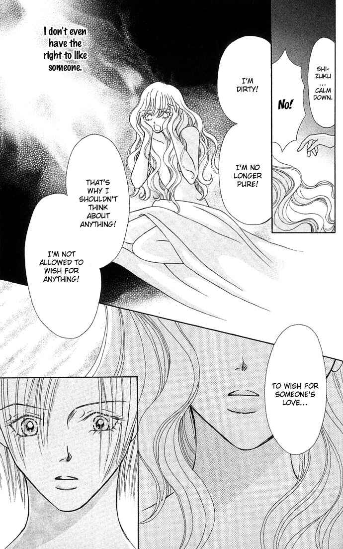 Page 26 Chapter 2 Doll Garden