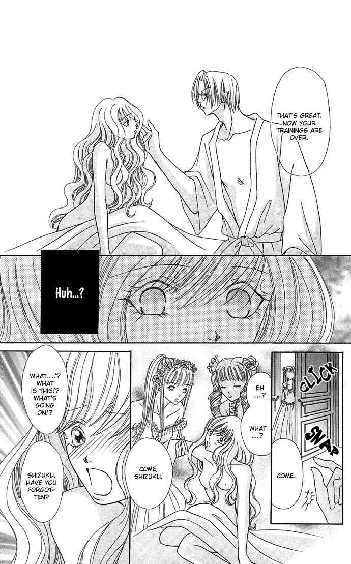 Page 28 Chapter 2 Doll Garden