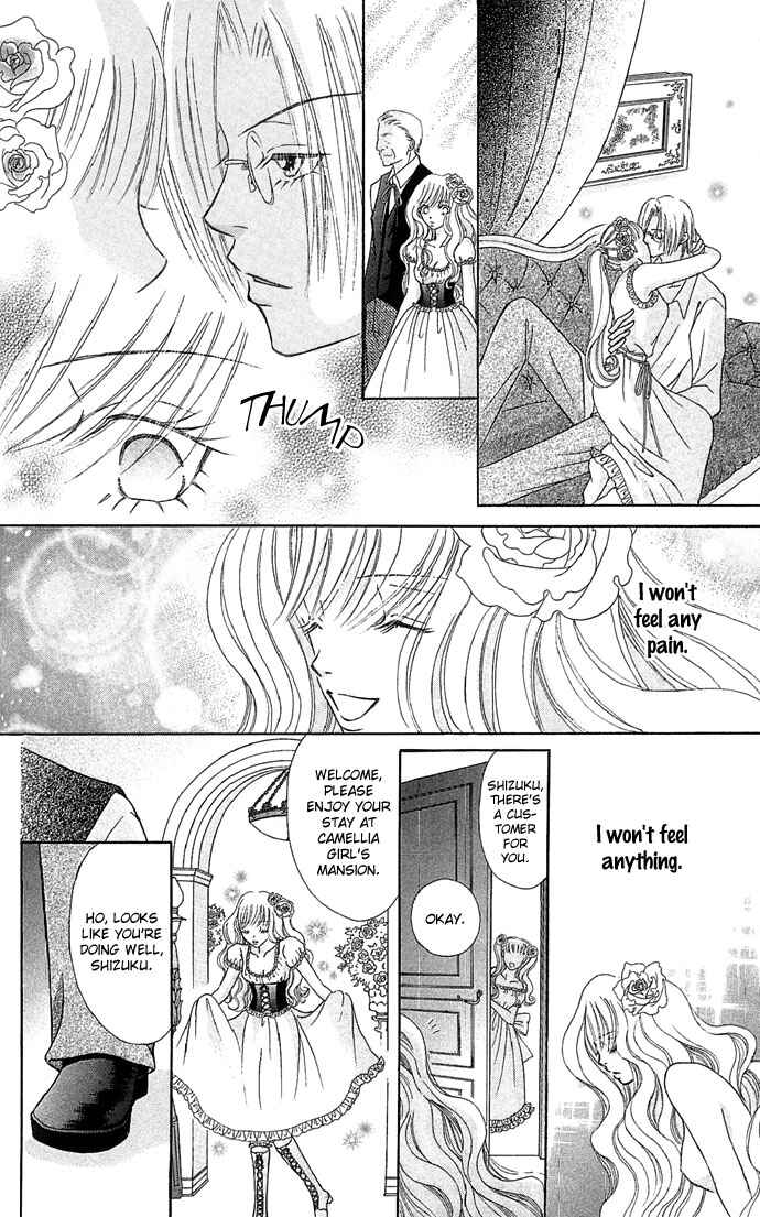 Page 37 Chapter 2 Doll Garden
