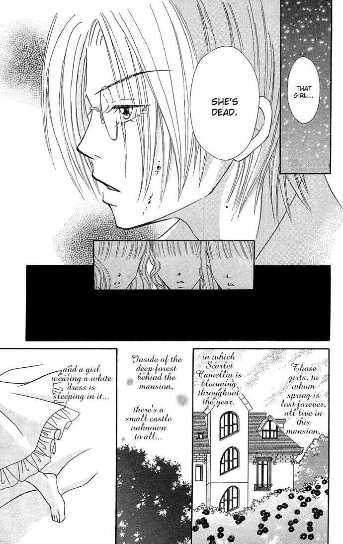 Page 44 Chapter 2 Doll Garden