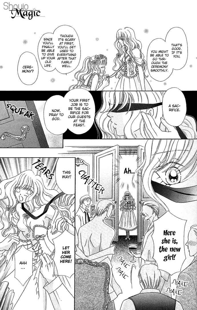 Page 8 Chapter 2 Doll Garden