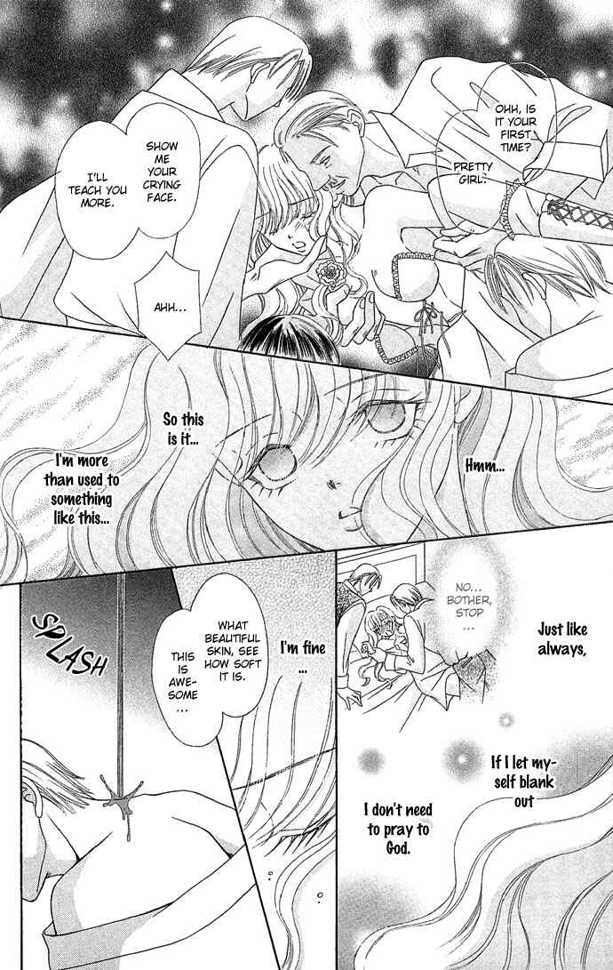 Page 9 Chapter 2 Doll Garden