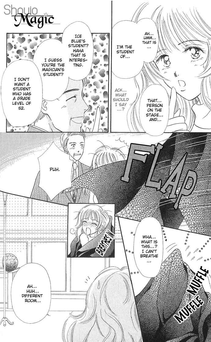 Page 12 Chapter 4 Doll Garden
