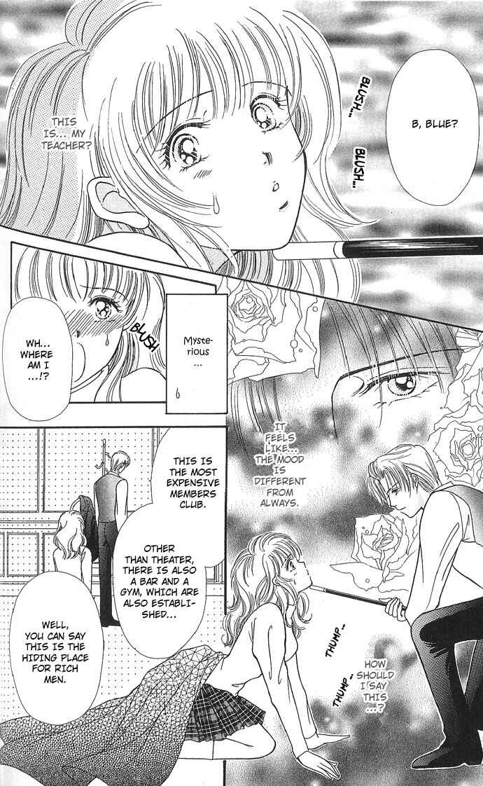 Page 14 Chapter 4 Doll Garden