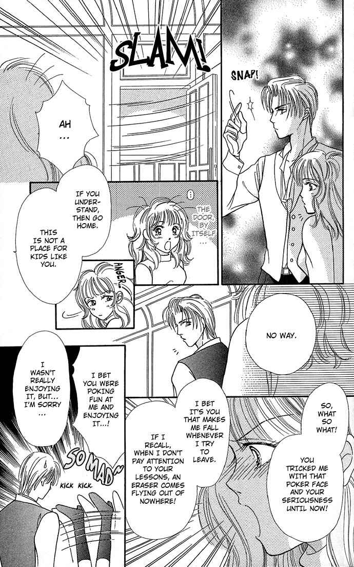 Page 15 Chapter 4 Doll Garden