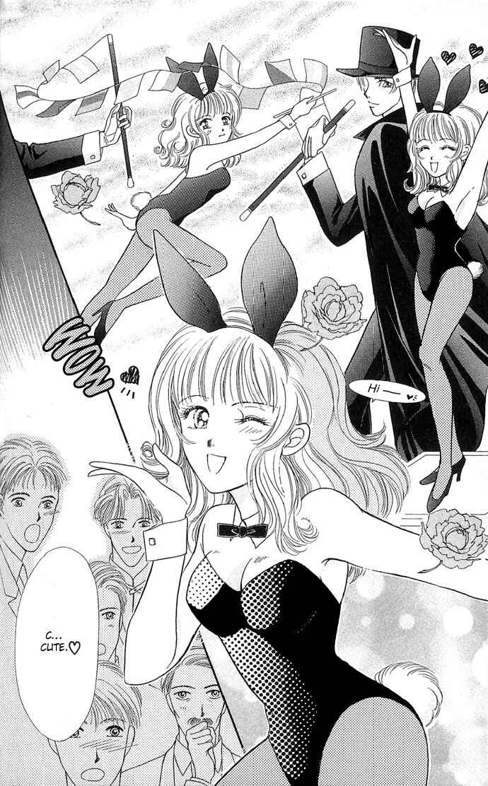 Page 18 Chapter 4 Doll Garden